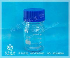 耗材 產(chǎn)品展示 北京思齊生物技術(shù)展臺(tái) 生物在線